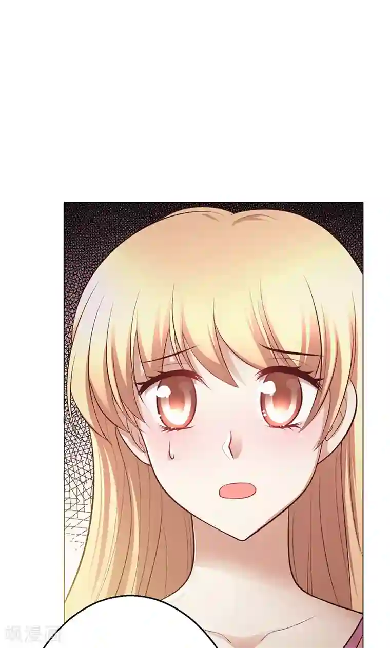 圣医重生计划第5话