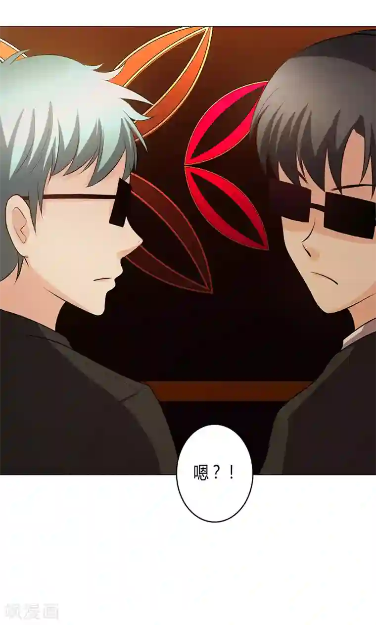 圣医重生计划第5话