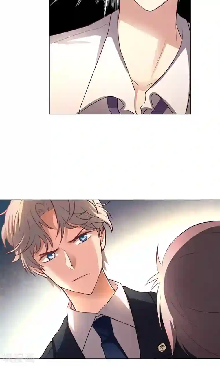 王者荣耀 途铠d遭侵动漫第5话