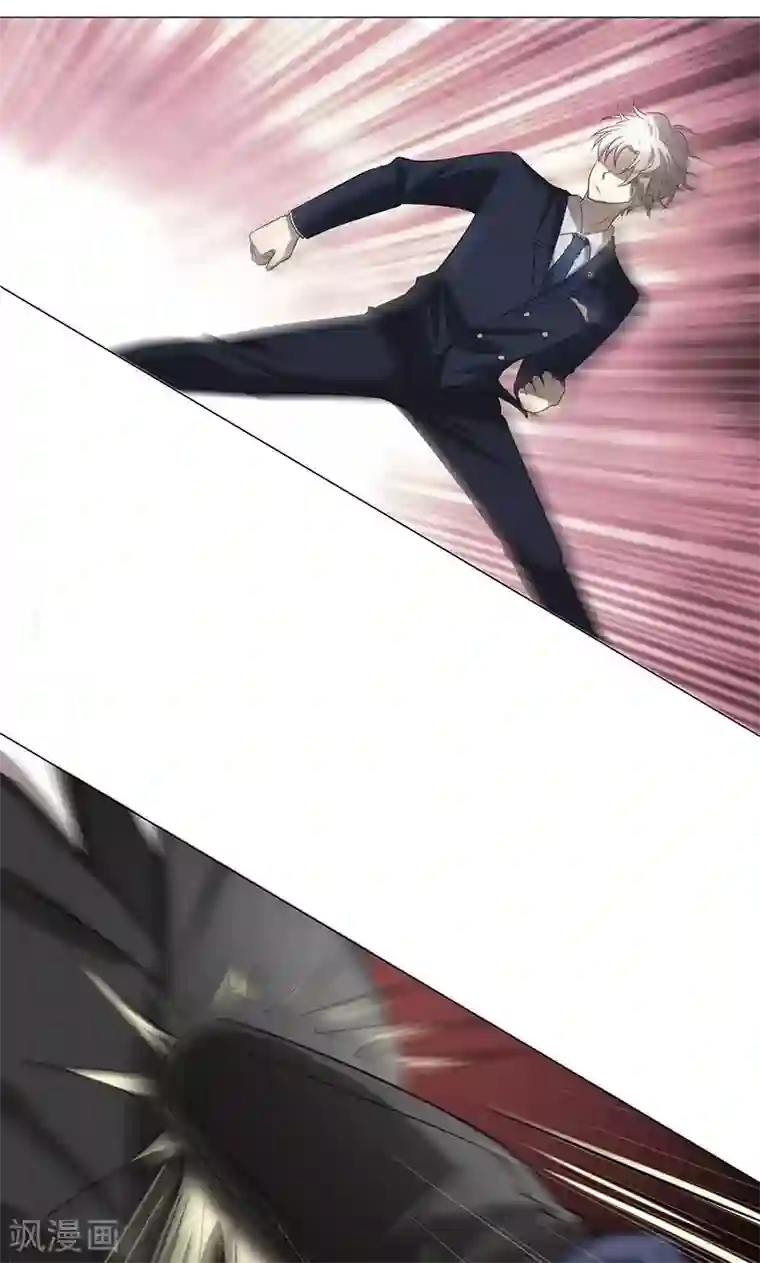 圣医重生计划第6话