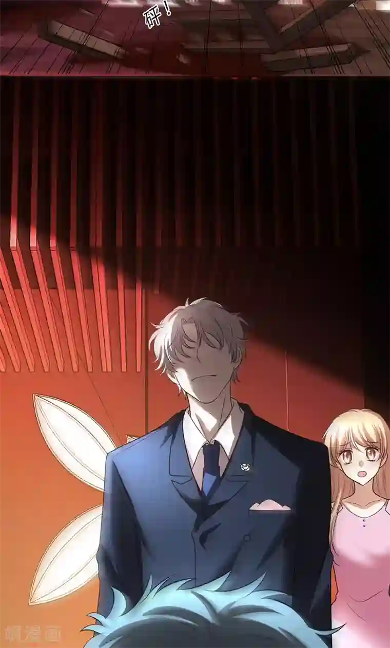 圣医重生计划第6话