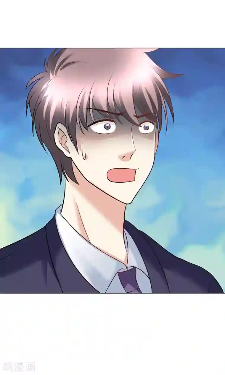 圣医重生计划第6话