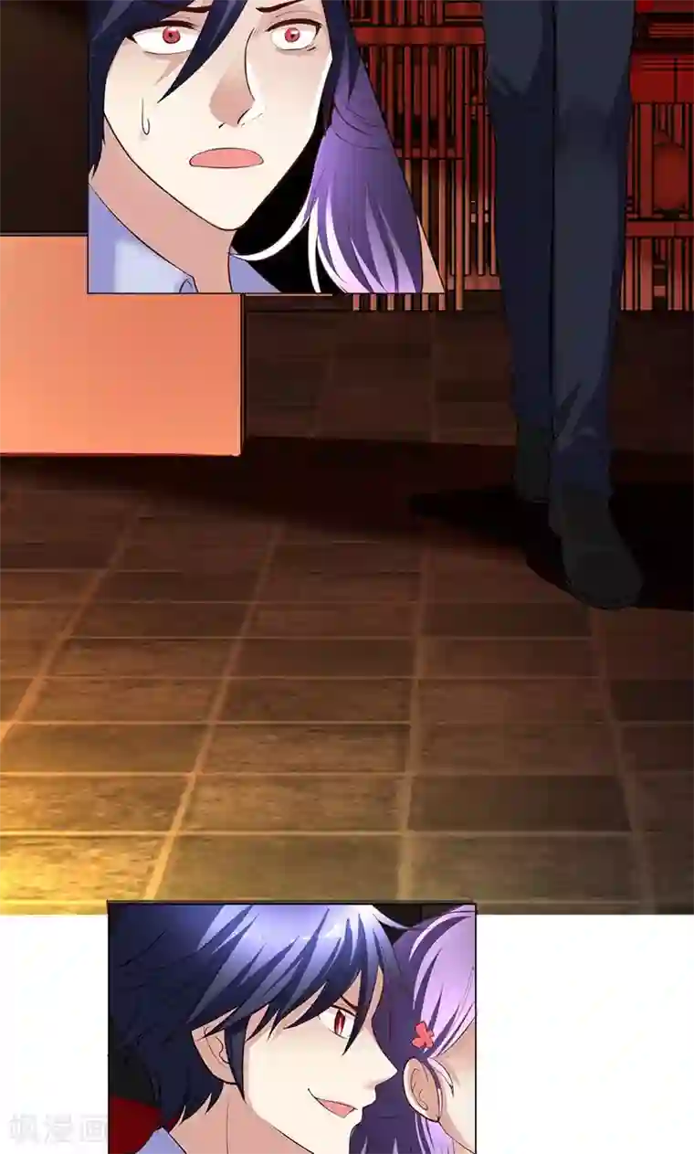 圣医重生计划第6话