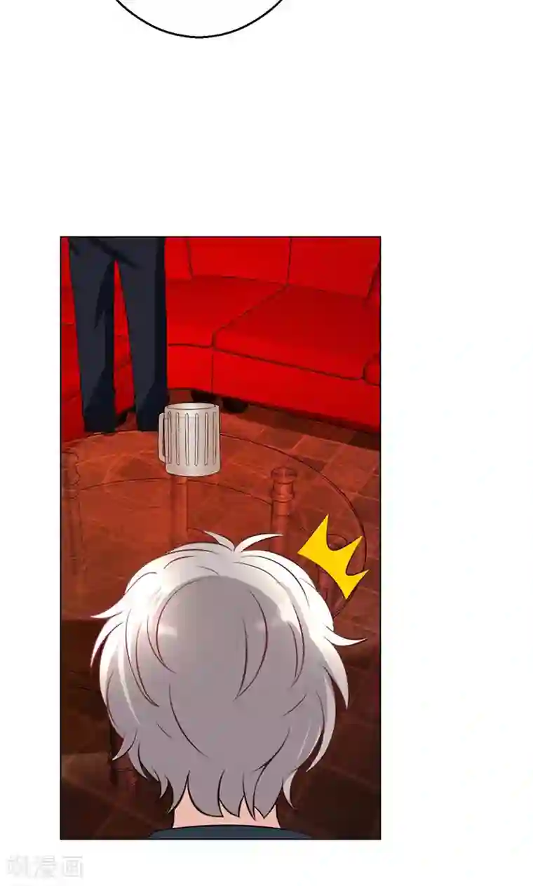 圣医重生计划第6话