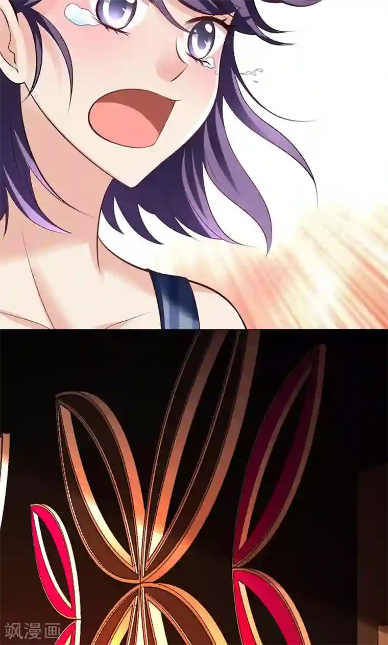 圣医重生计划第6话