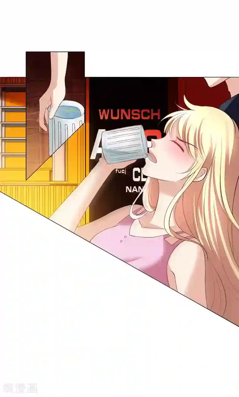 圣医重生计划第6话