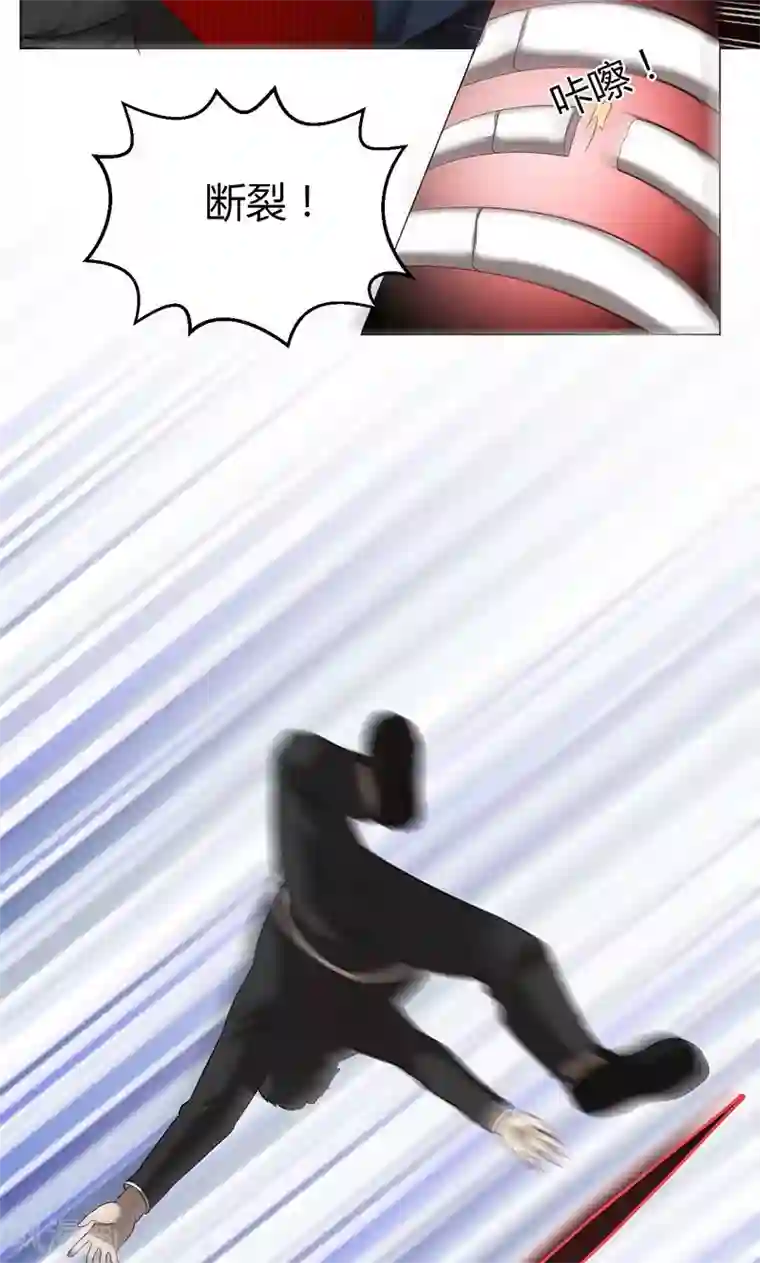 圣医重生计划第6话