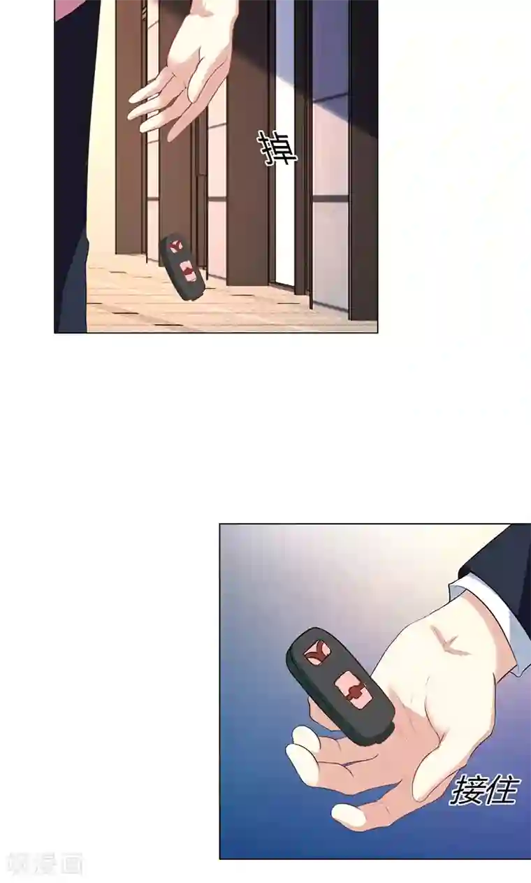 圣医重生计划第7话