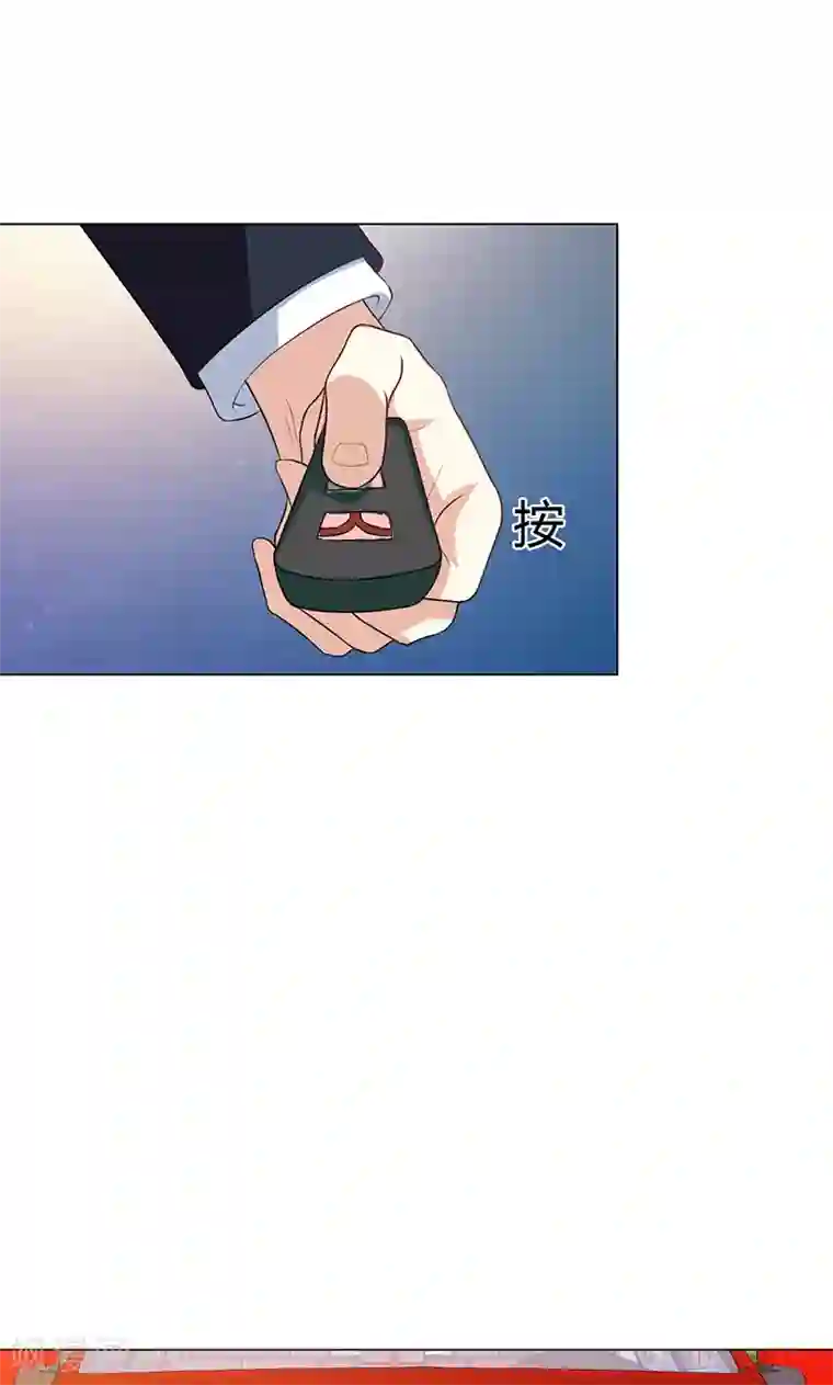 圣医重生计划第7话