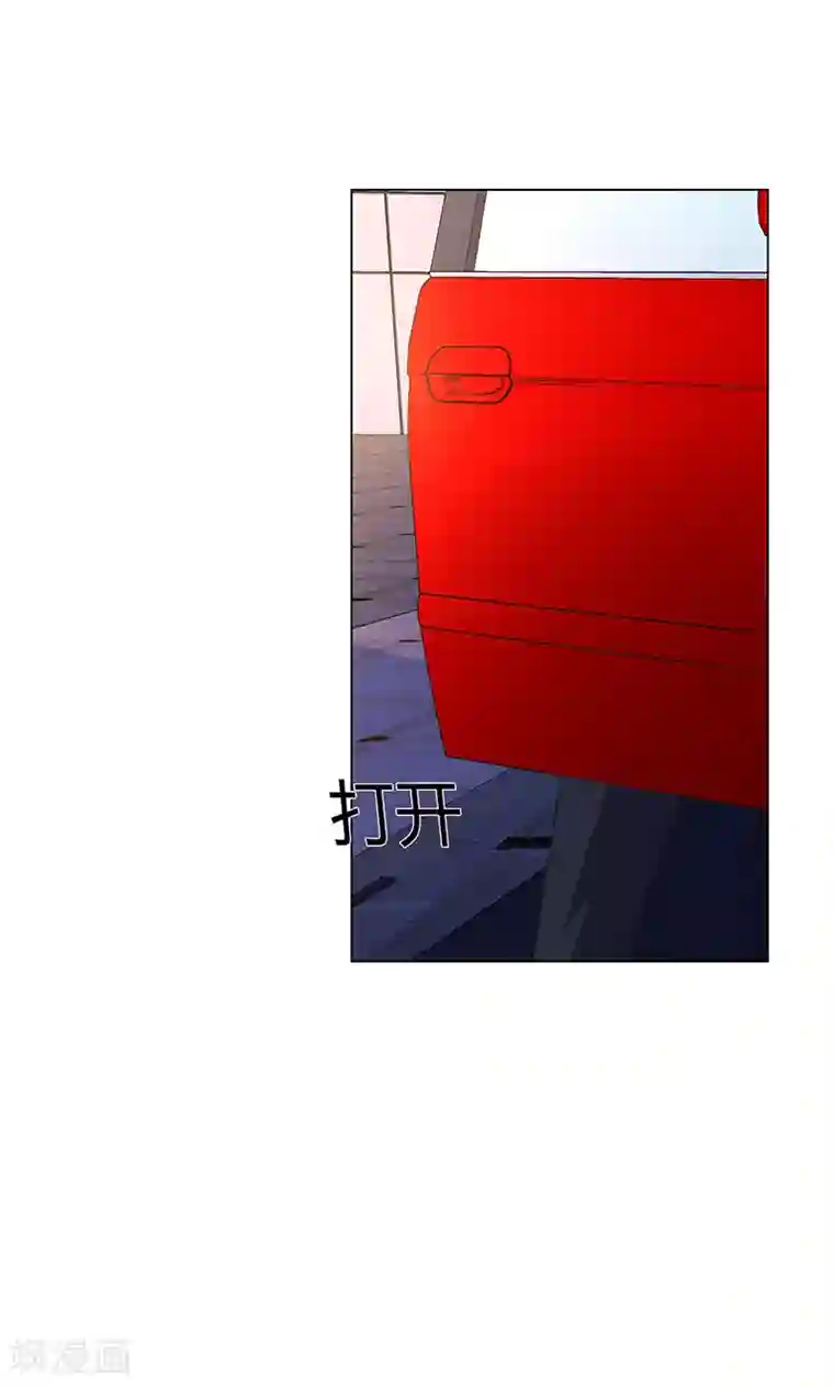 圣医重生计划第7话