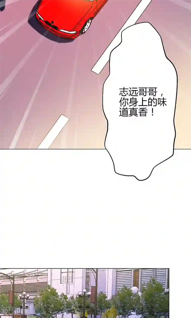 圣医重生计划第7话