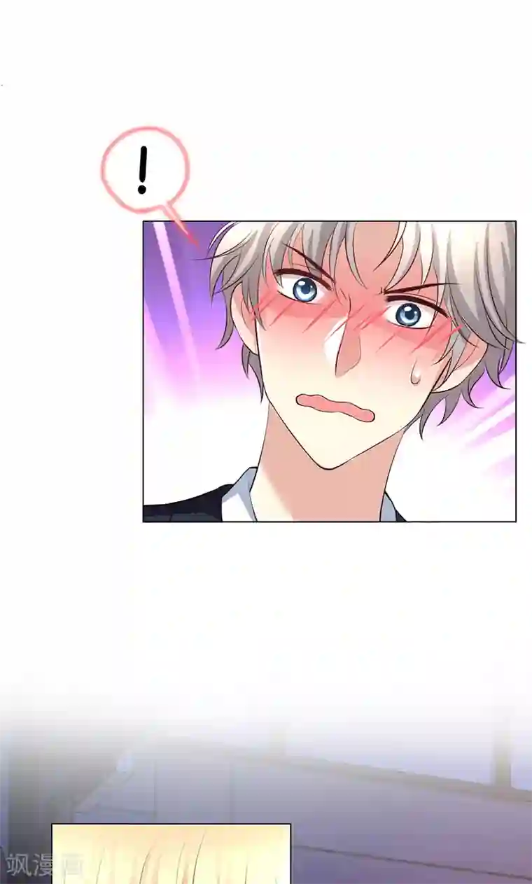 圣医重生计划第7话