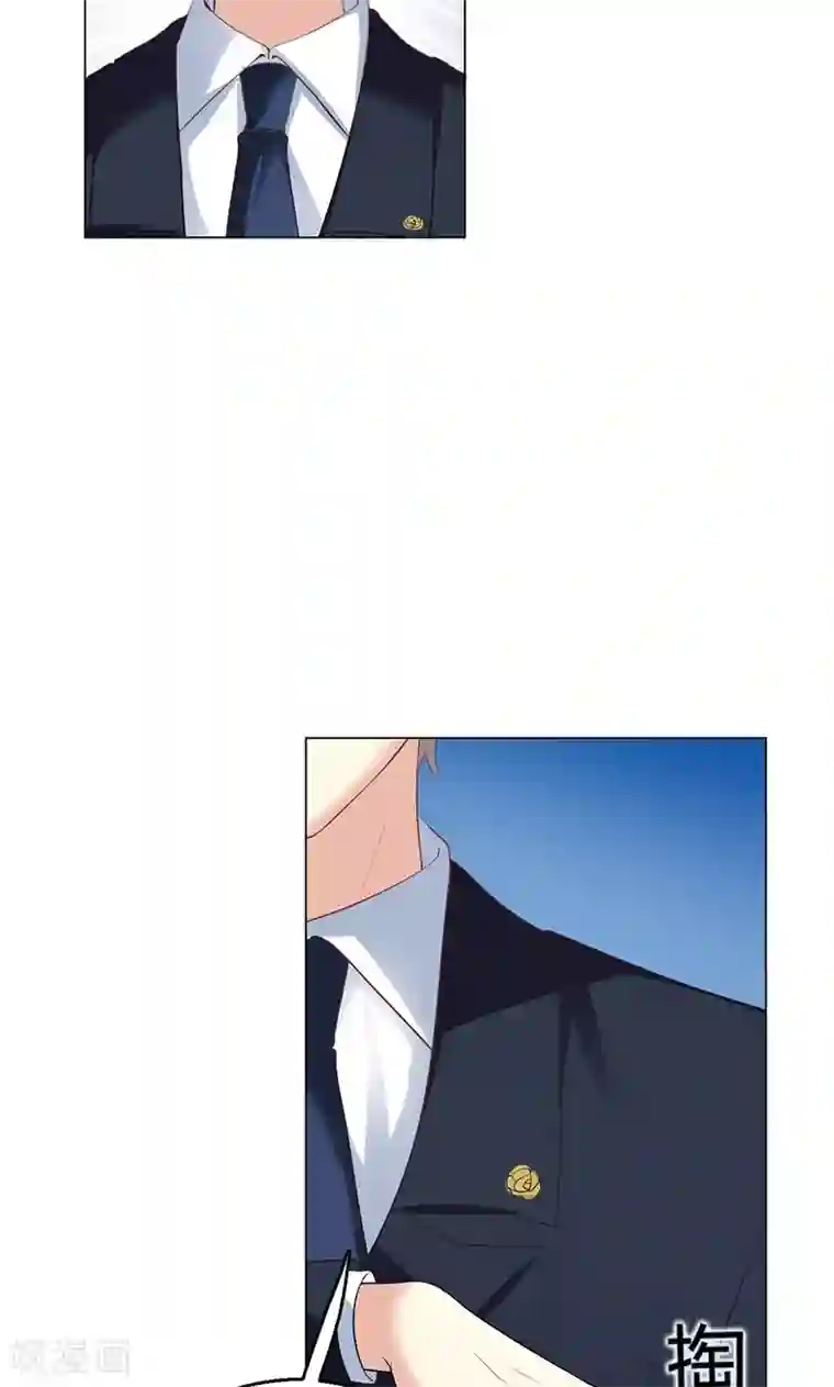 圣医重生计划第7话