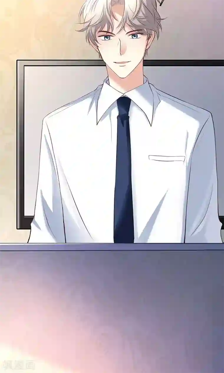 圣医重生计划第7话