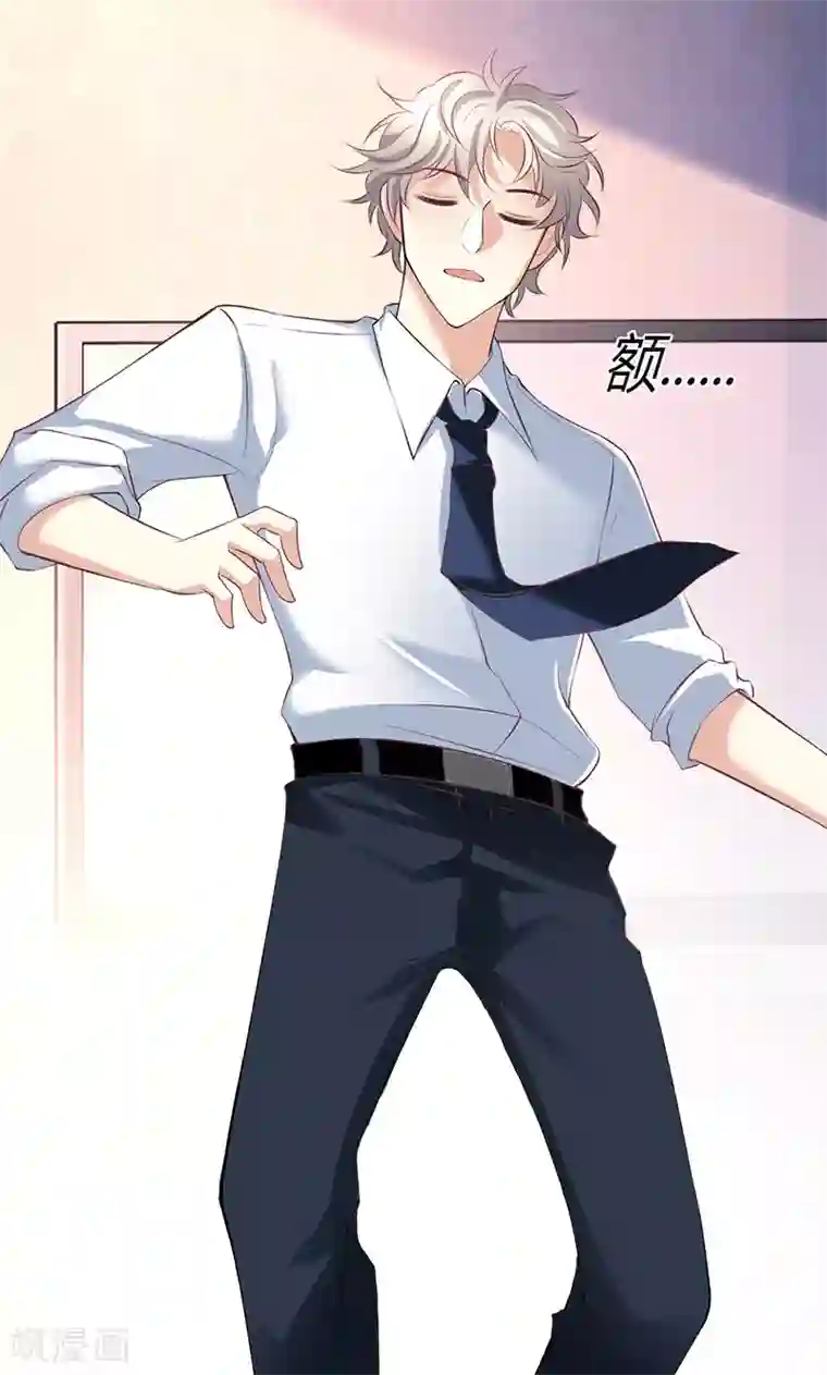 圣医重生计划第7话