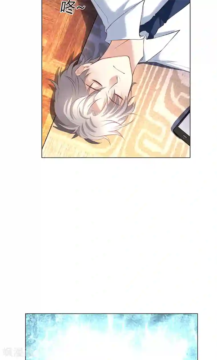 圣医重生计划第7话