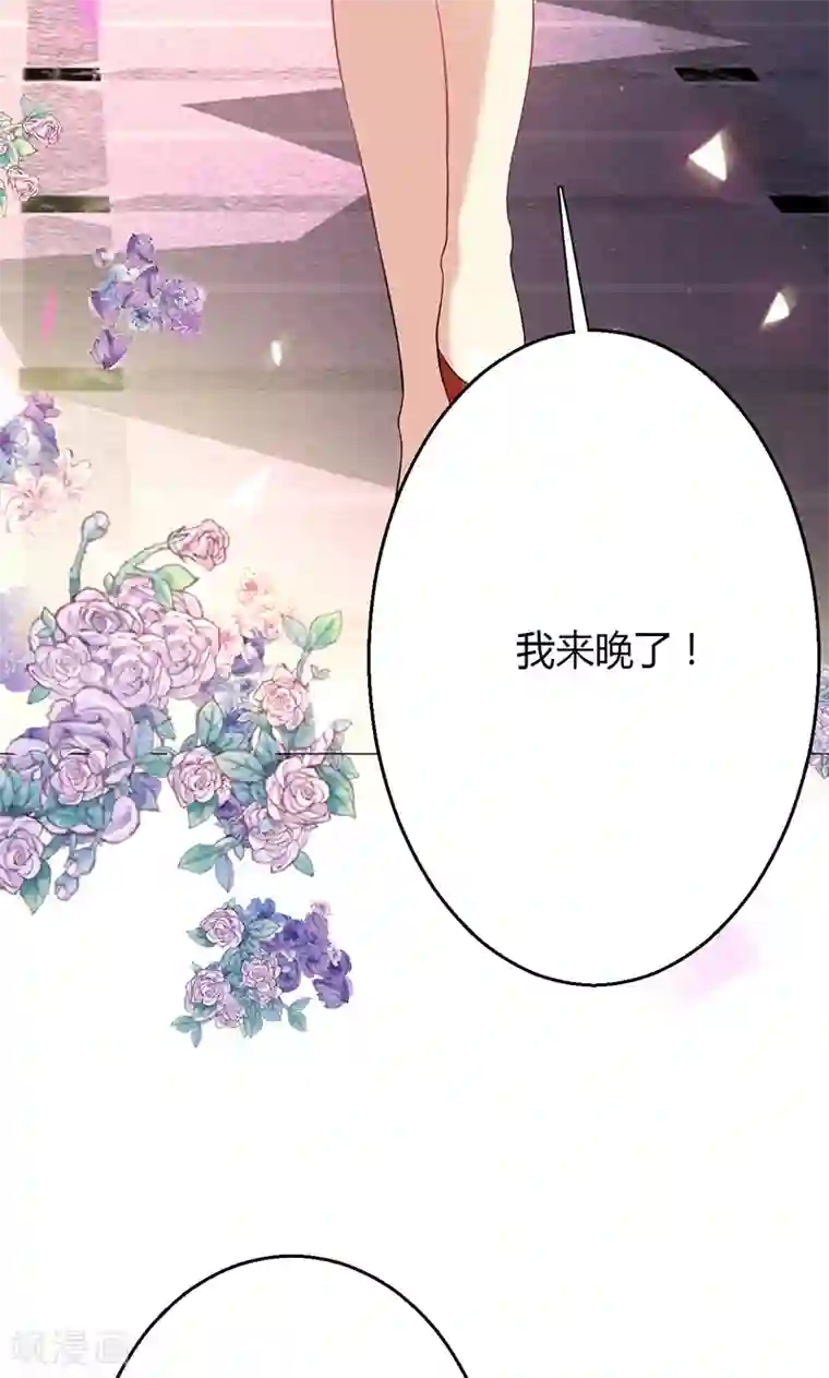 圣医重生计划第7话