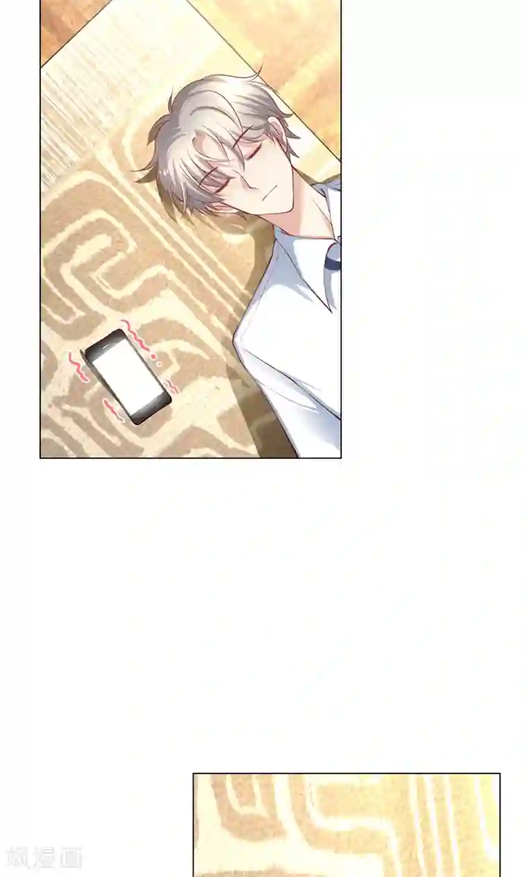 圣医重生计划第8话