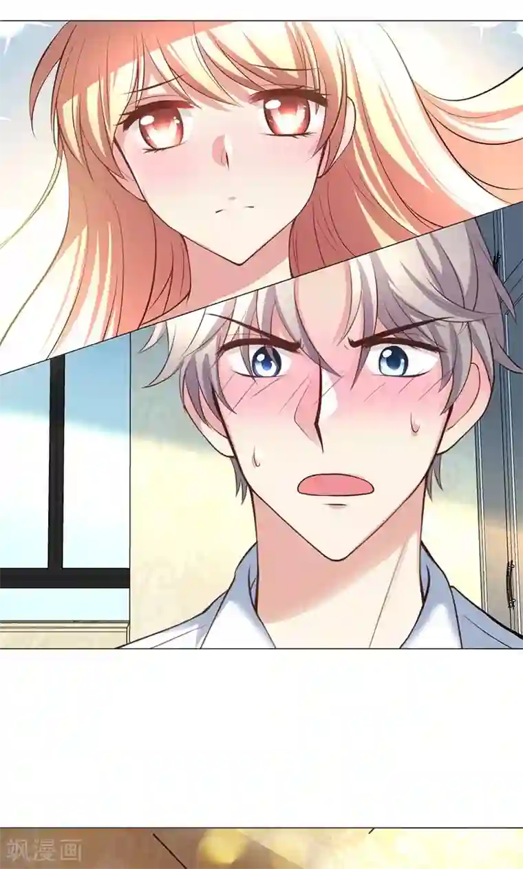 圣医重生计划第8话