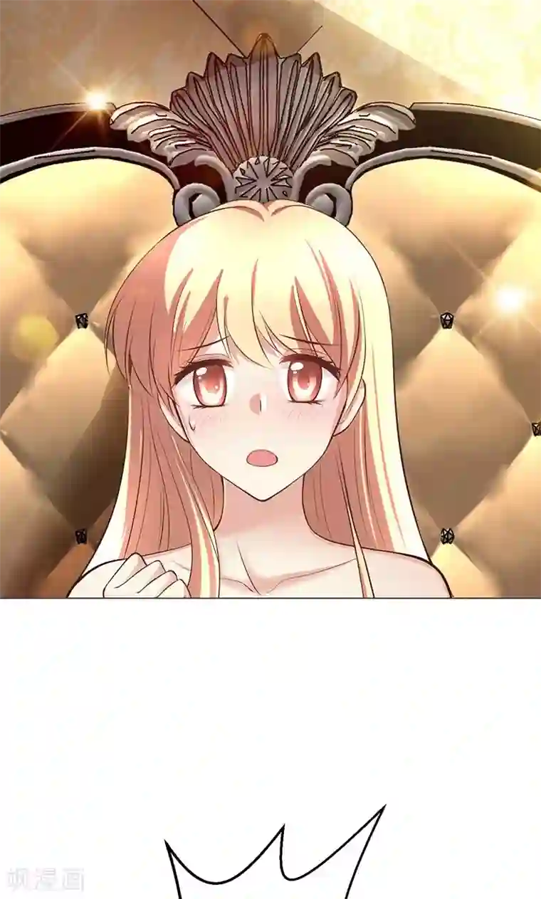 圣医重生计划第8话