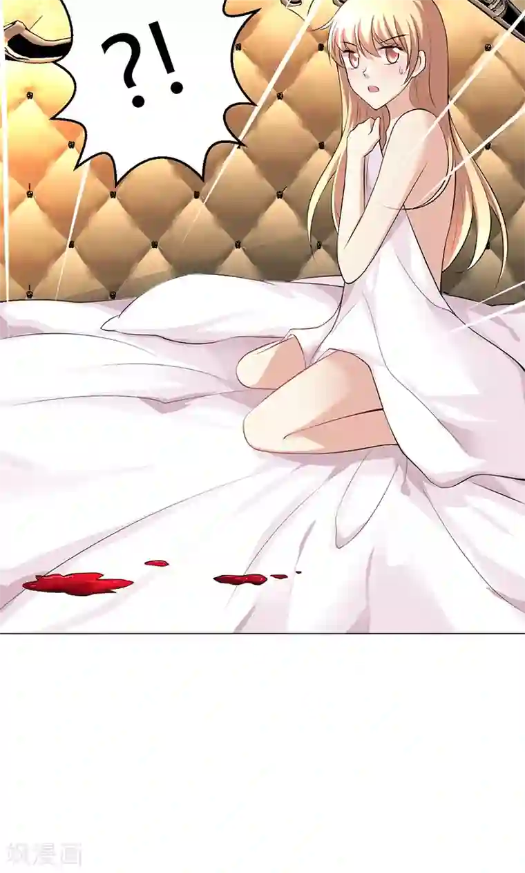 圣医重生计划第8话