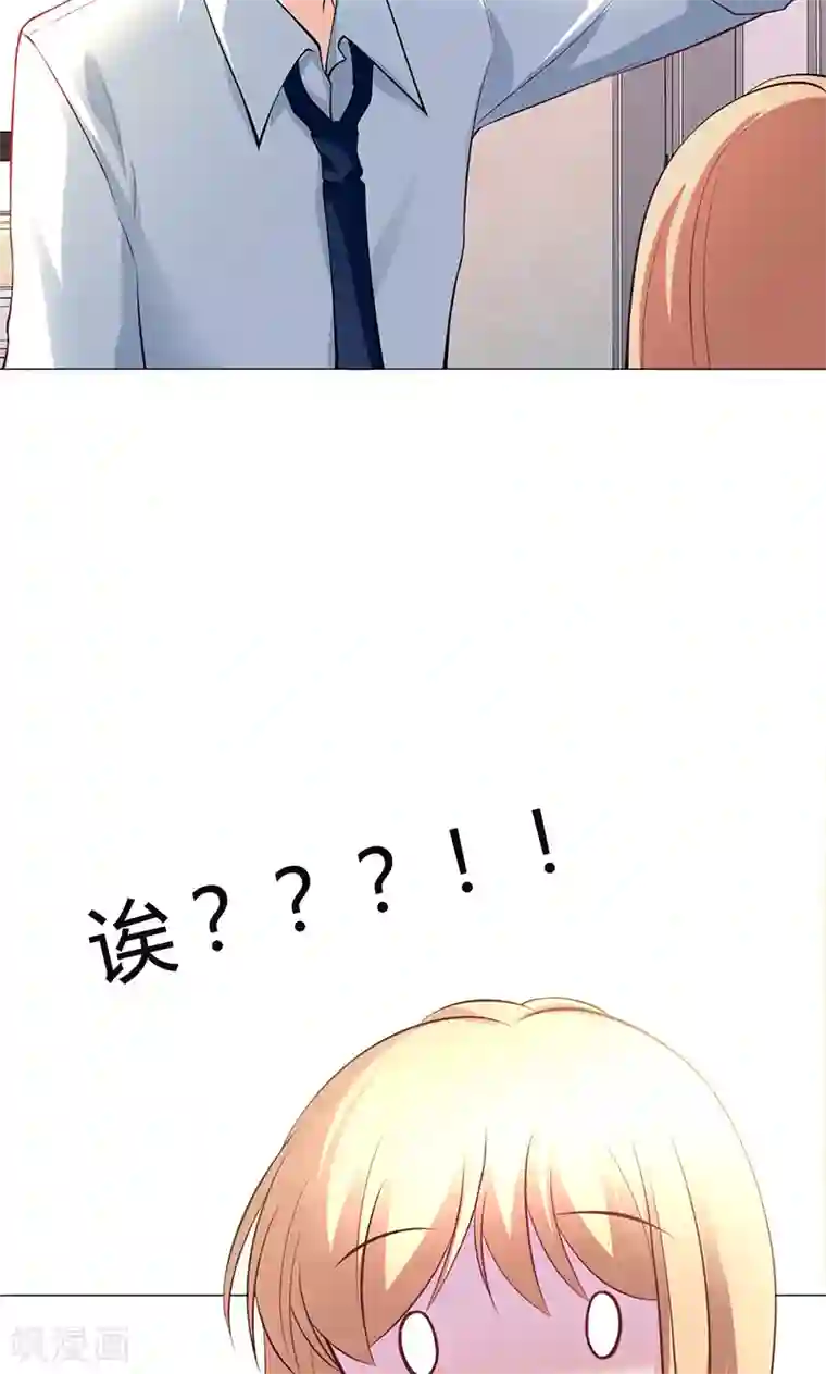 圣医重生计划第8话