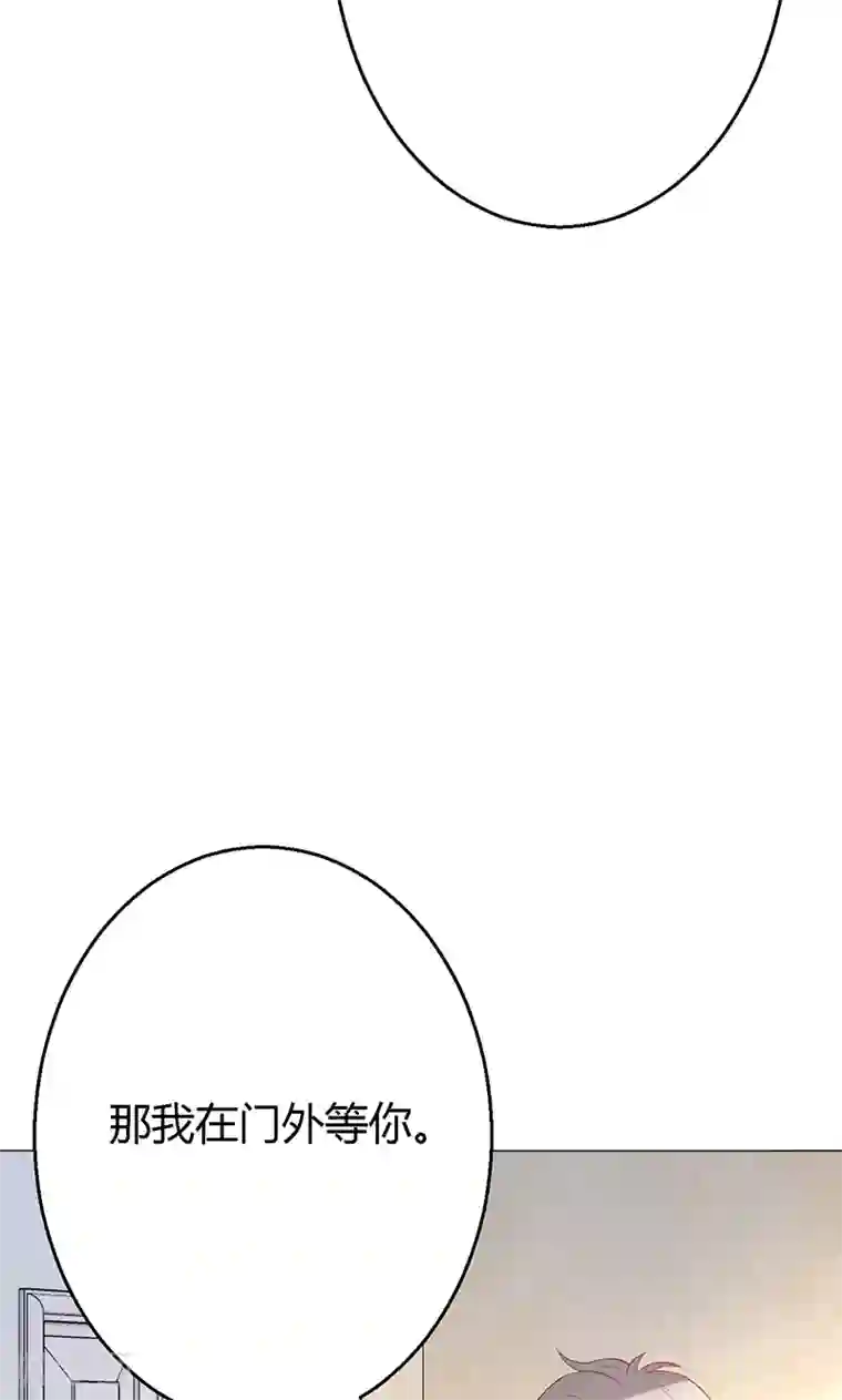 圣医重生计划第8话