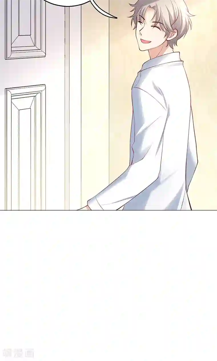 圣医重生计划第8话