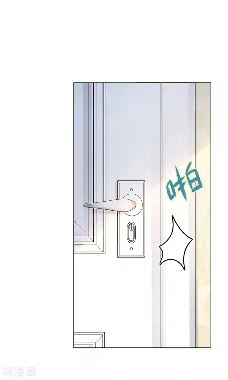 圣医重生计划第8话