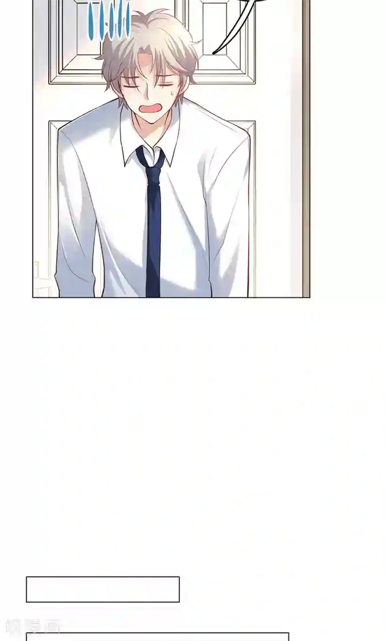 圣医重生计划第8话