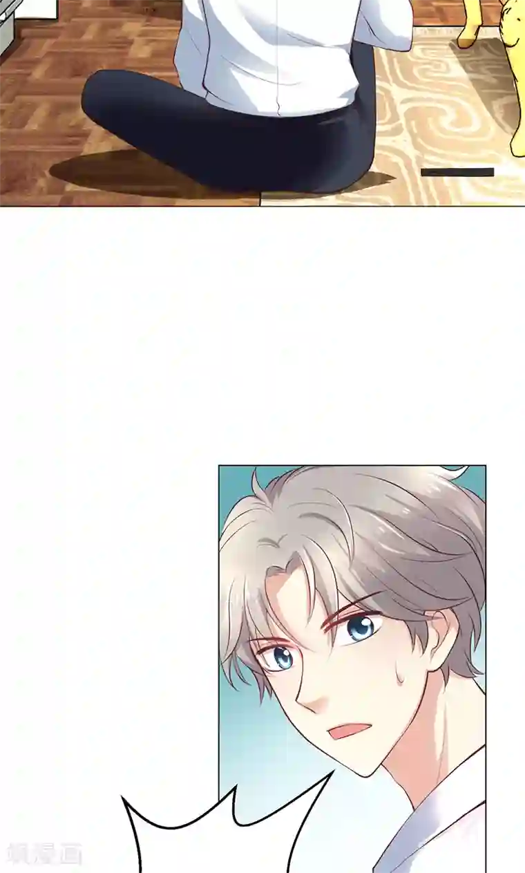 圣医重生计划第8话