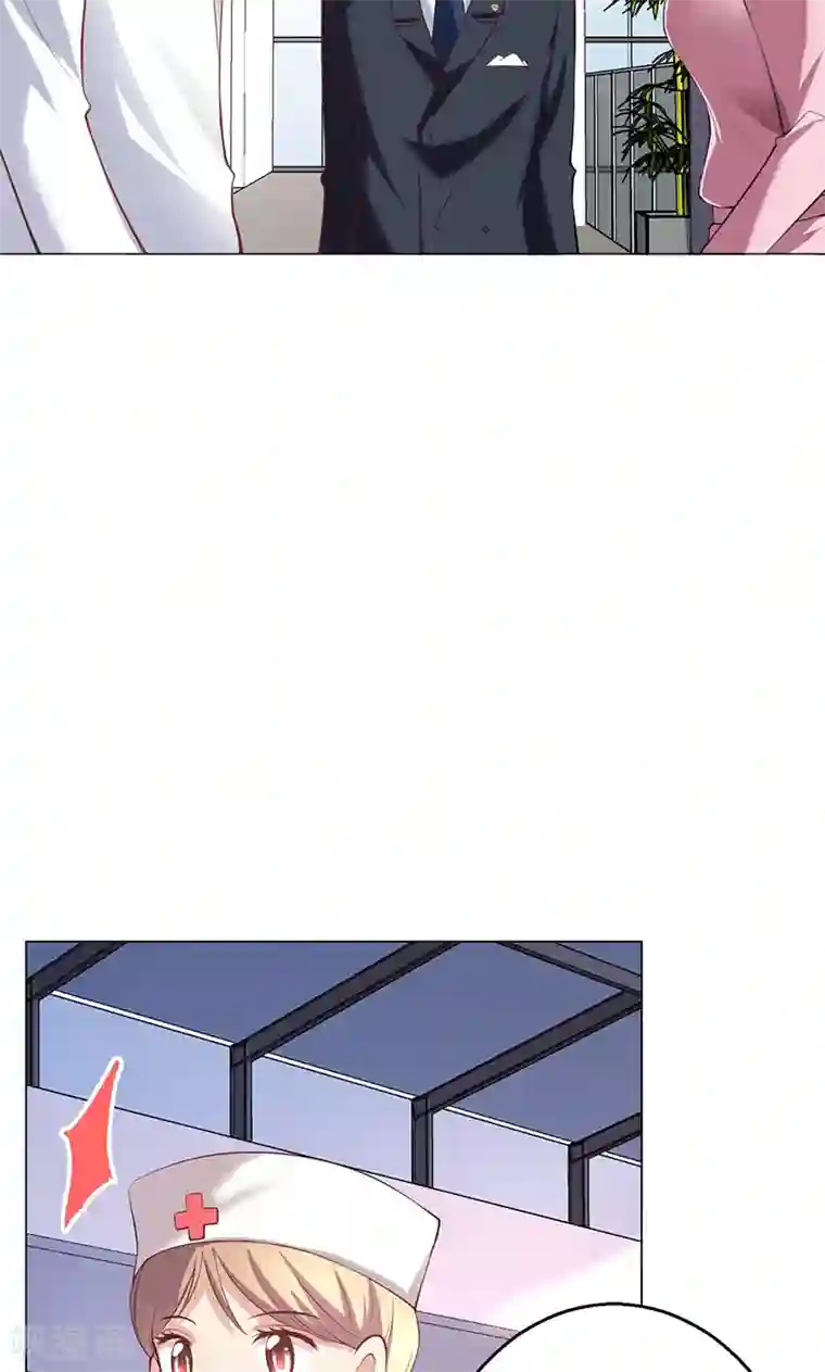 圣医重生计划第8话