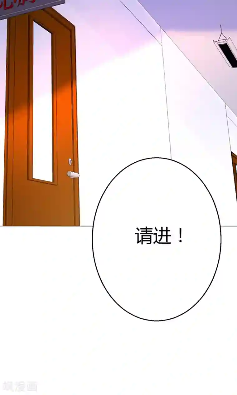 圣医重生计划第9话