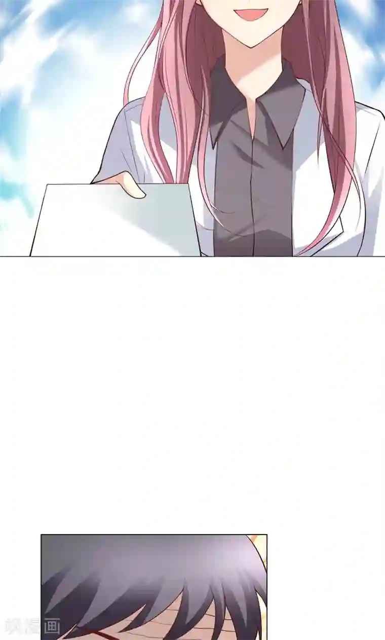 圣医重生计划第9话