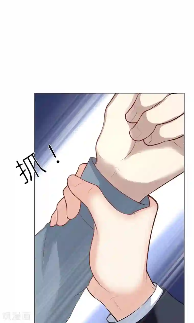 圣医重生计划第9话