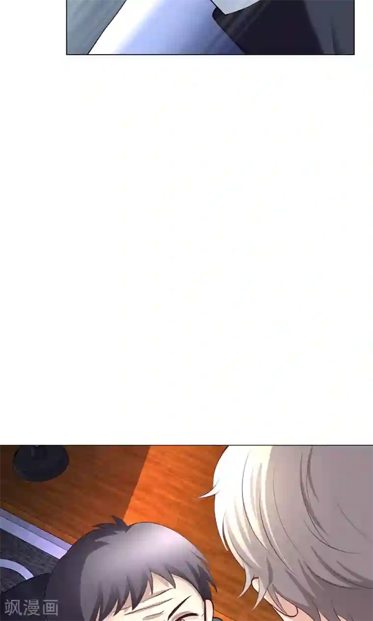 圣医重生计划第9话