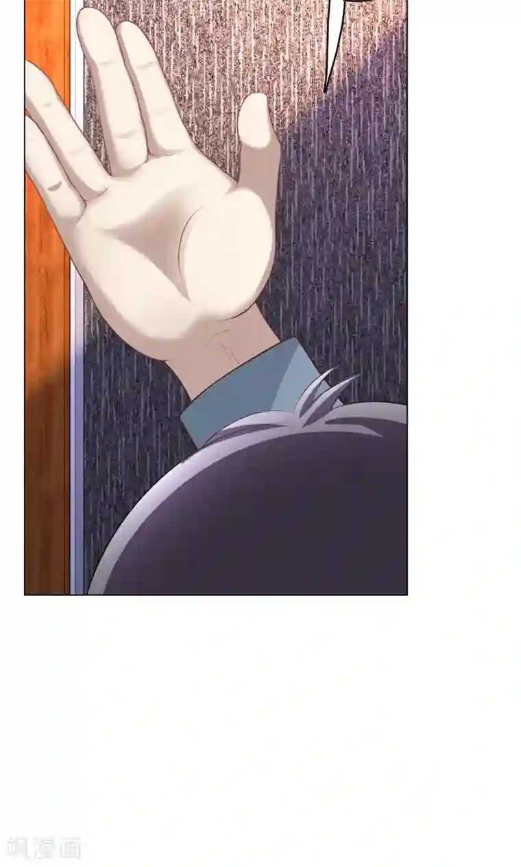 圣医重生计划第9话