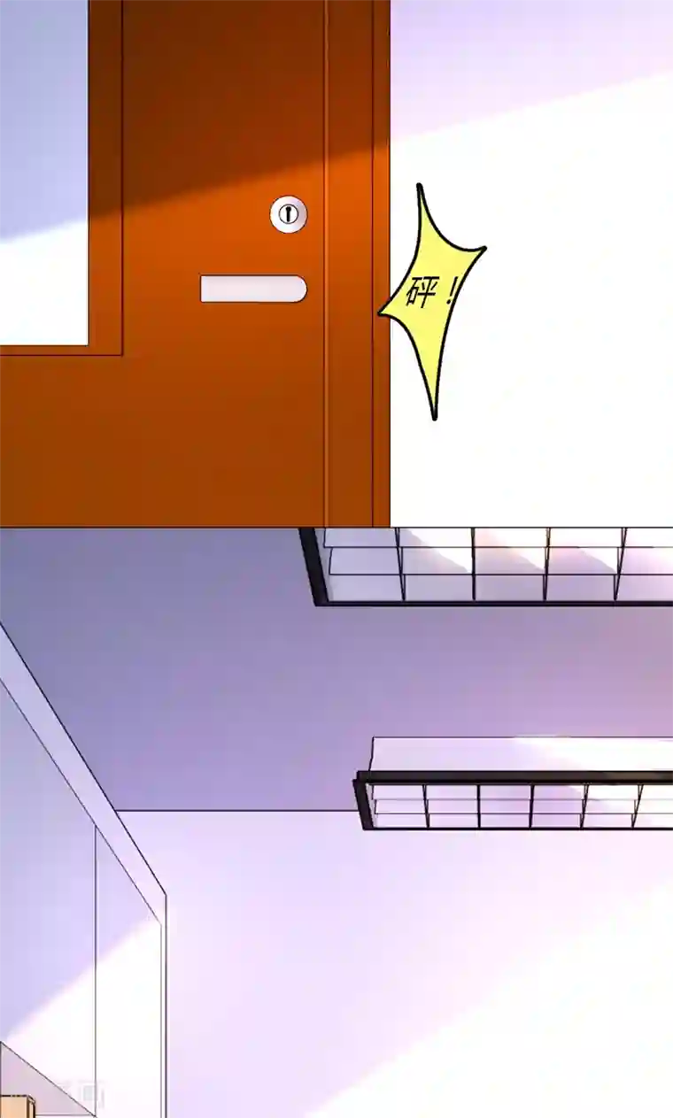 圣医重生计划第9话