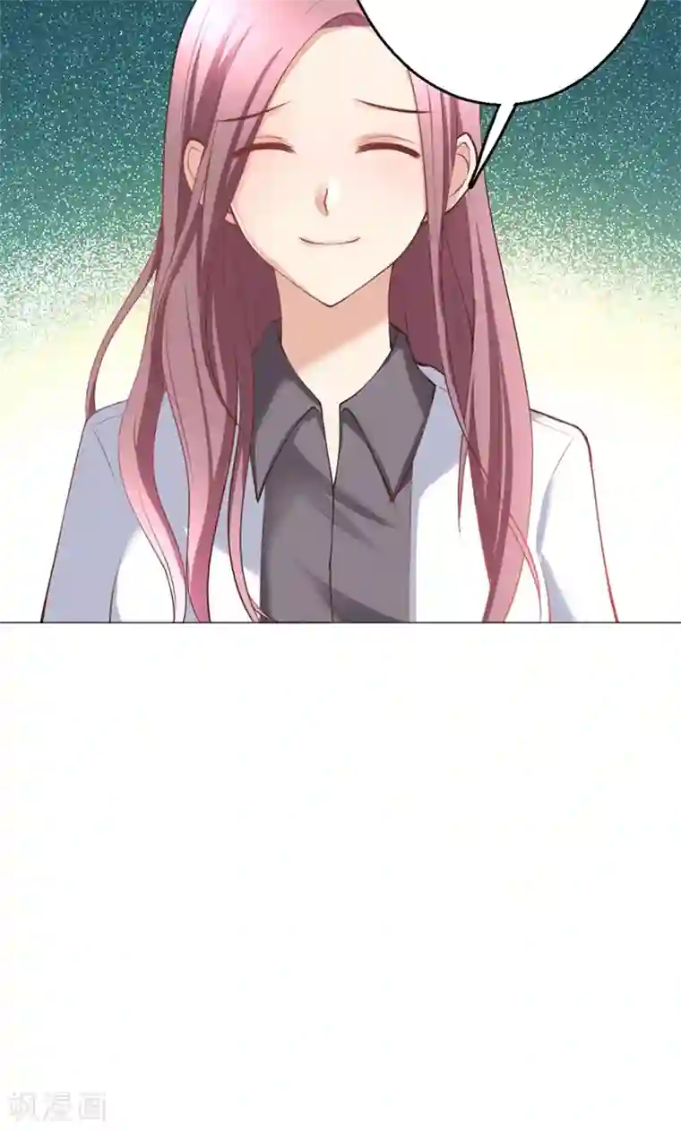 圣医重生计划第9话