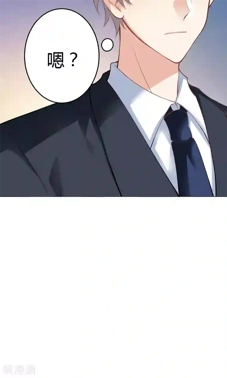 圣医重生计划第9话