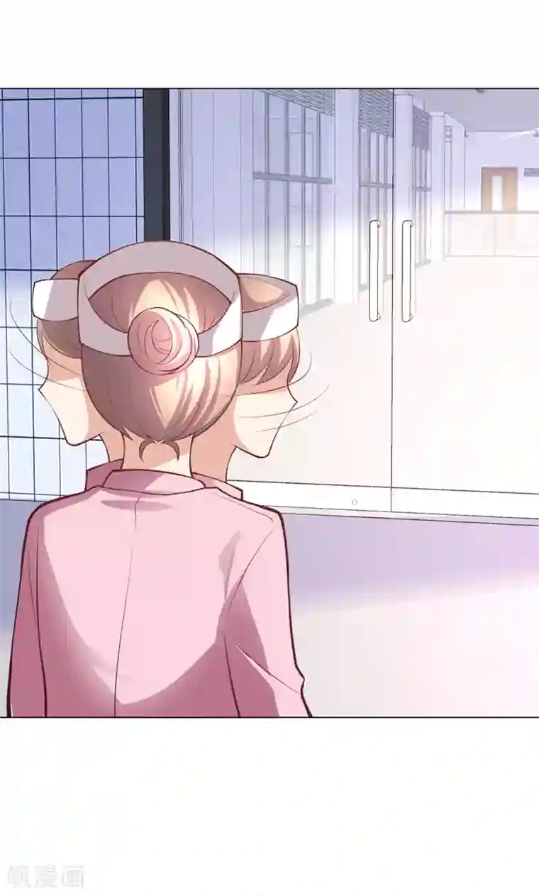 圣医重生计划第10话