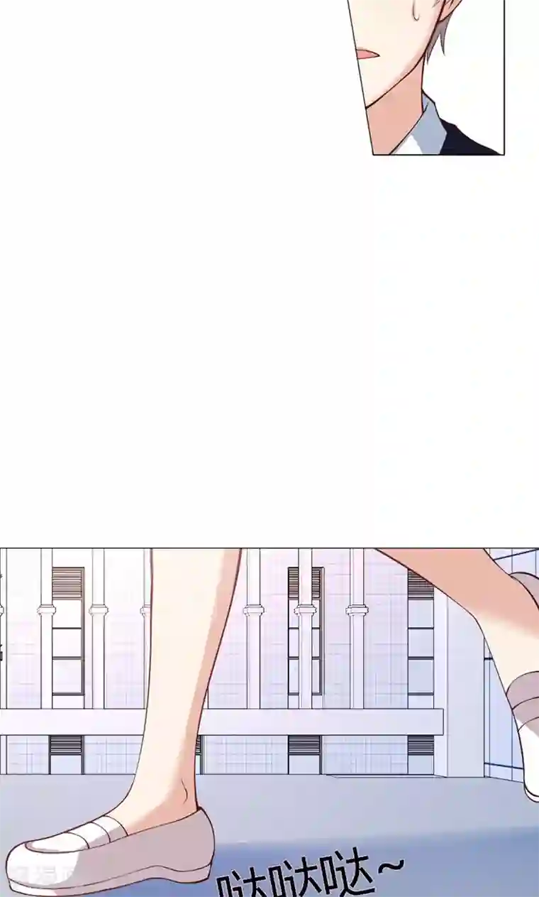 圣医重生计划第10话