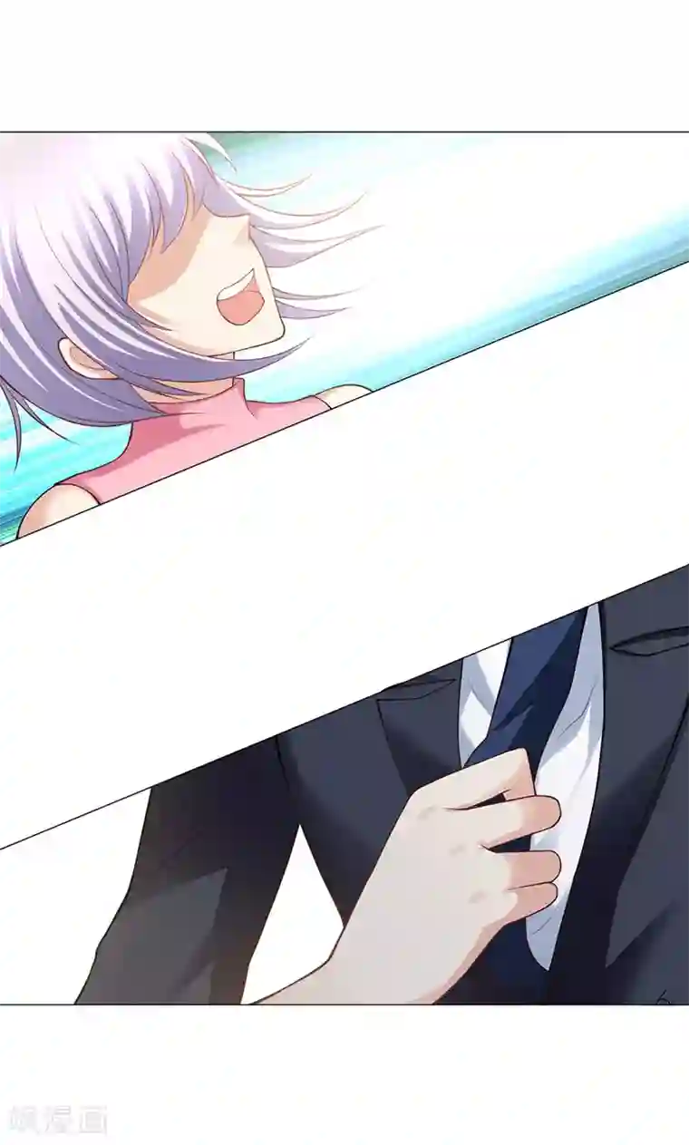 圣医重生计划第10话