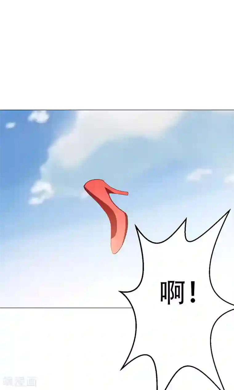 圣医重生计划第10话