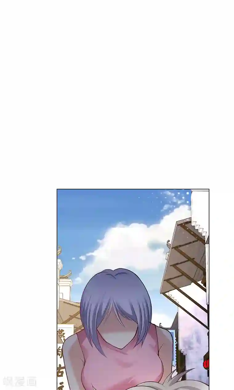 圣医重生计划第10话