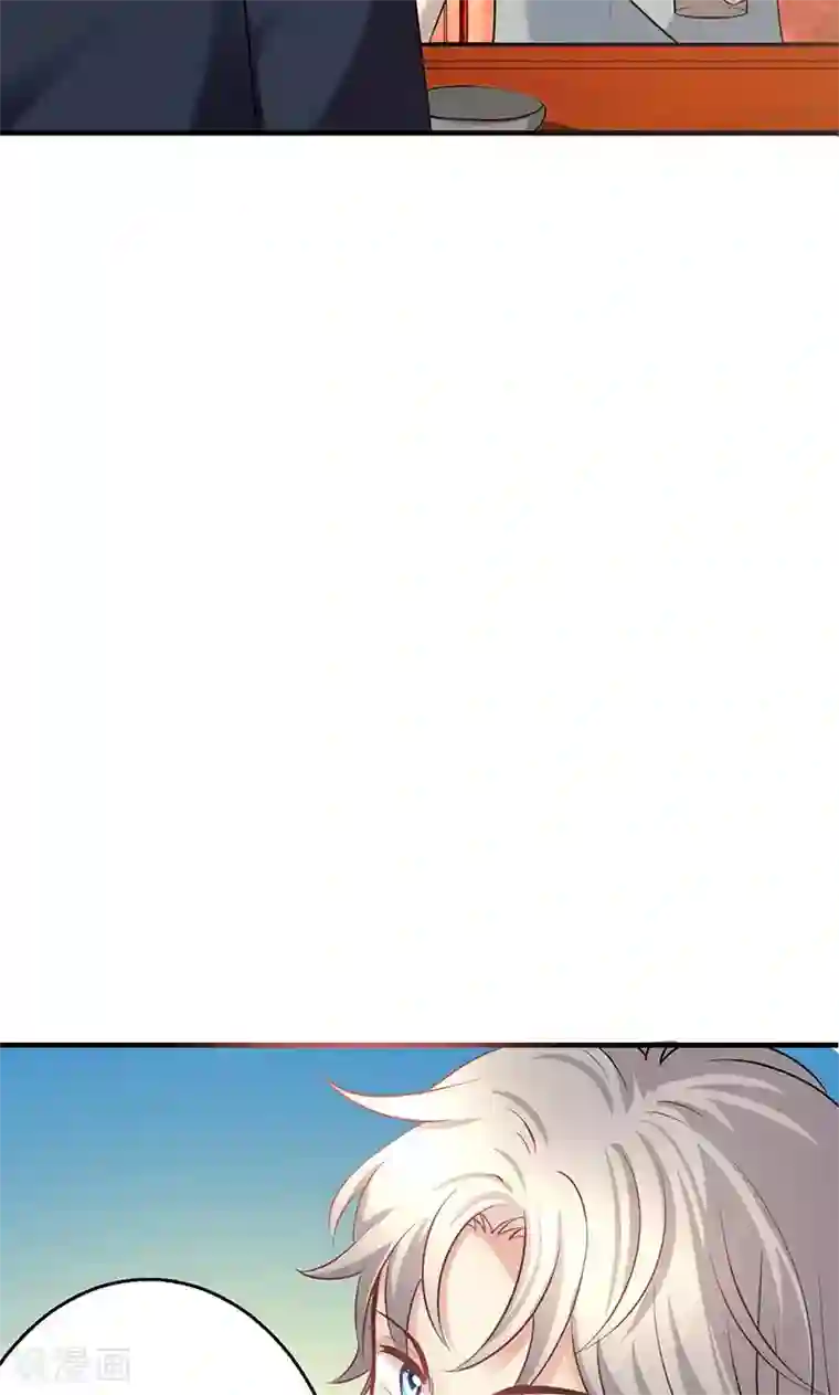 圣医重生计划第11话