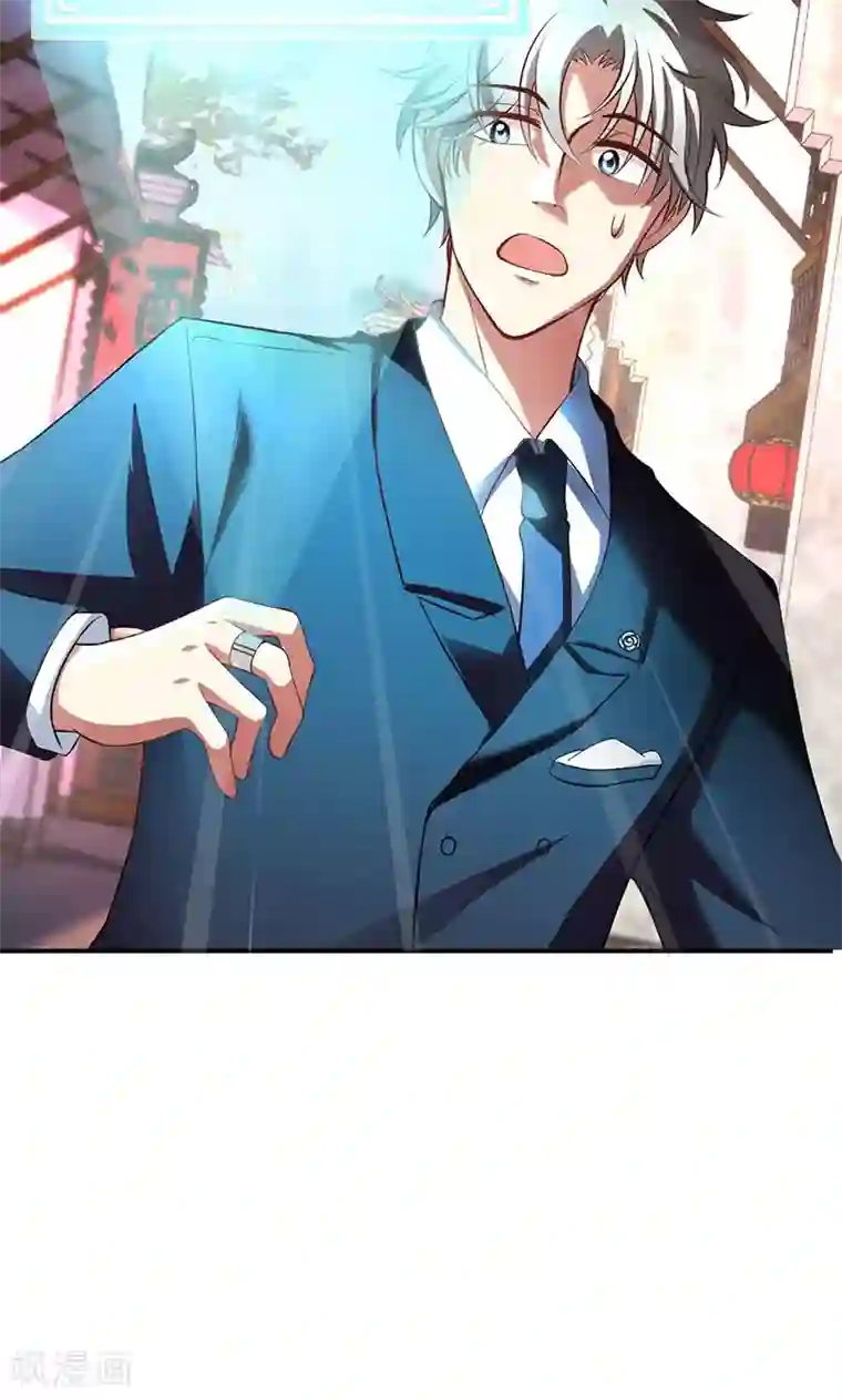 圣医重生计划第11话