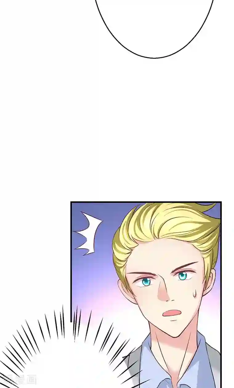 圣医重生计划第11话