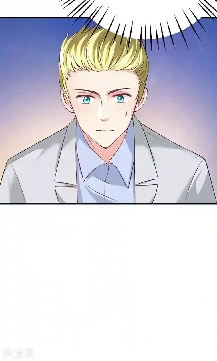 圣医重生计划第11话