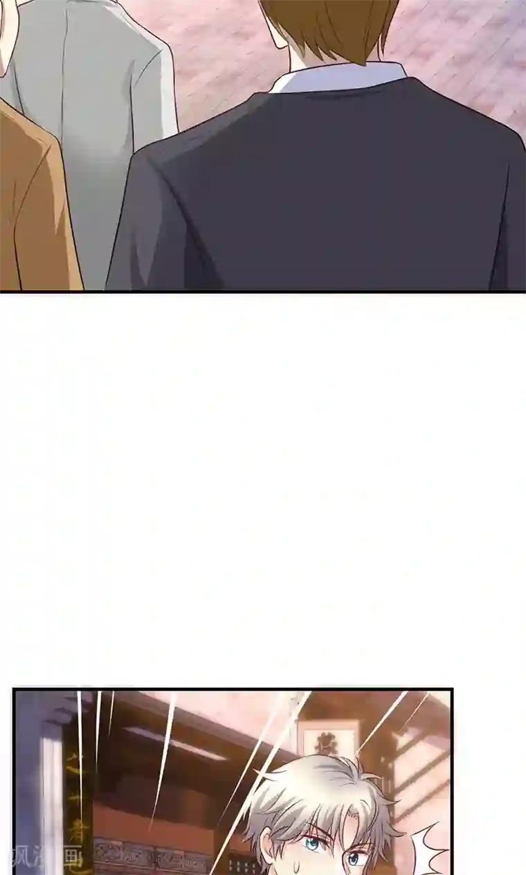 圣医重生计划第11话